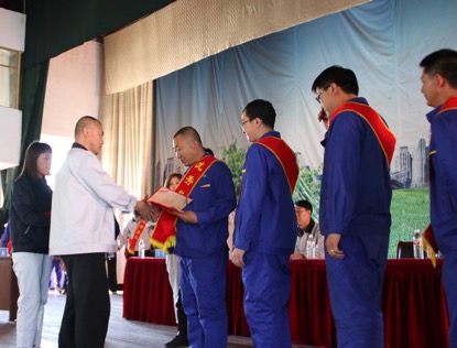 lingyuangongsi4.jpg lingyuangongsi4.jpg