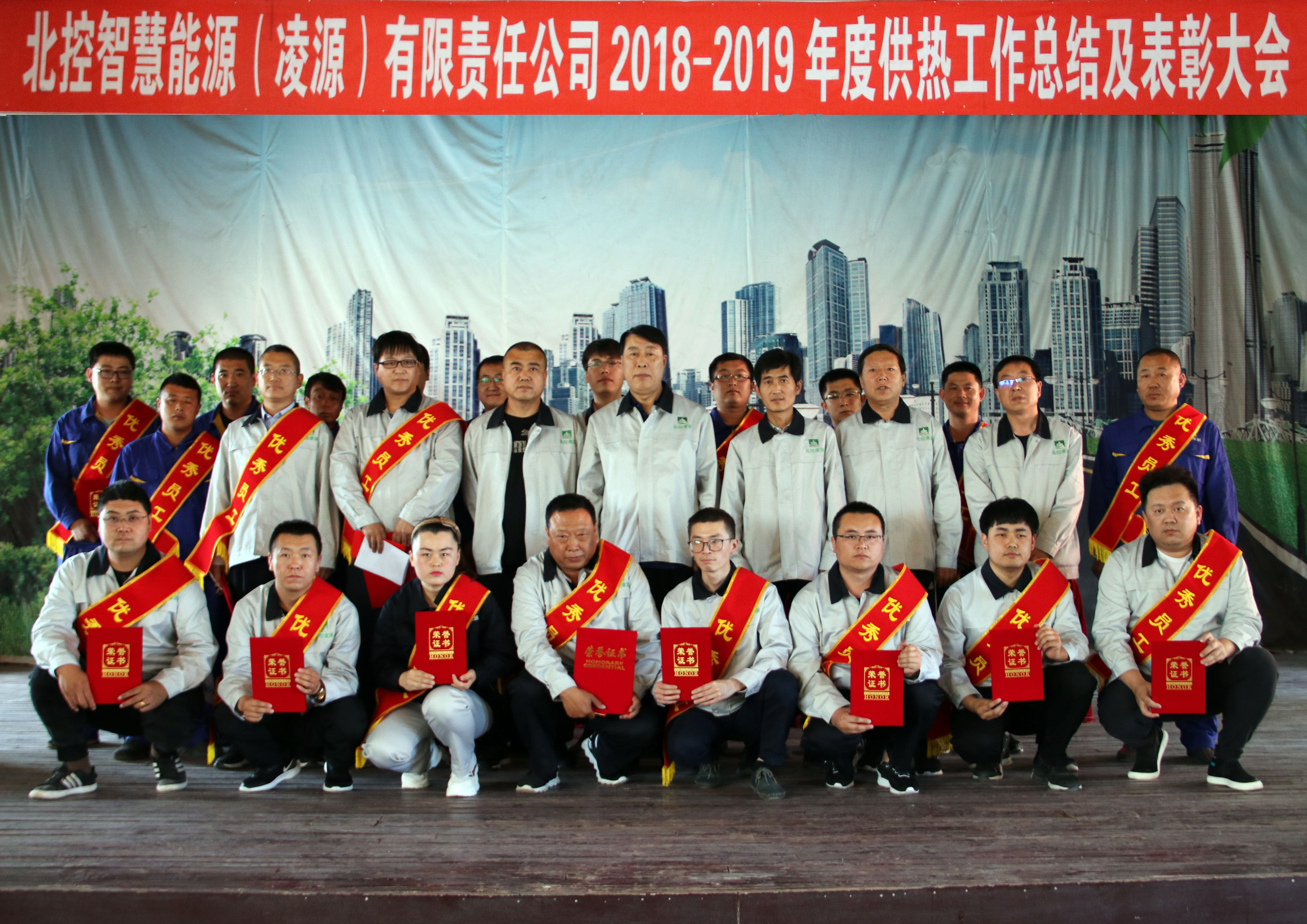 合影.jpg 合影.jpg