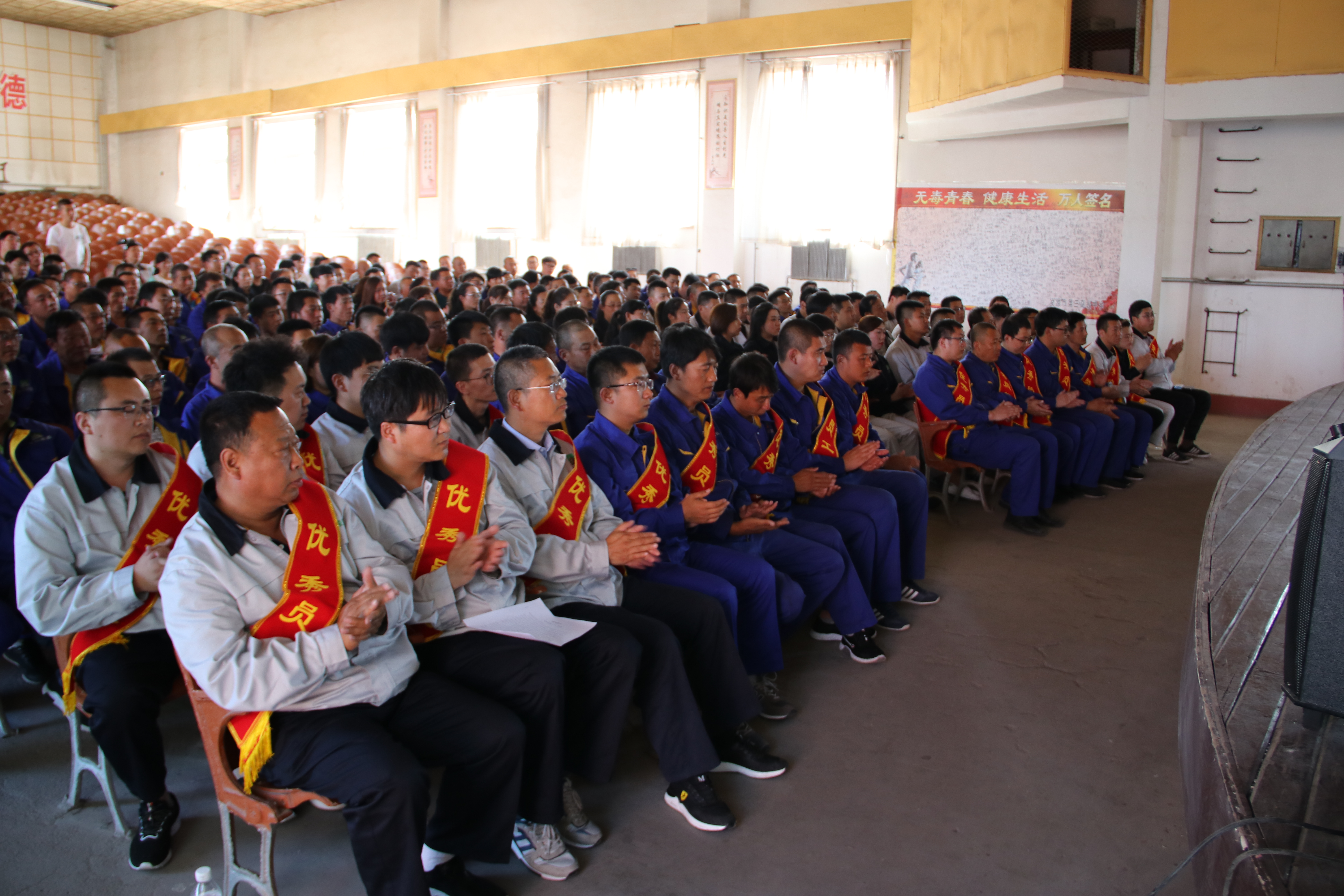 會(huì)場(chǎng)2.jpg 會(huì)場(chǎng)2.jpg