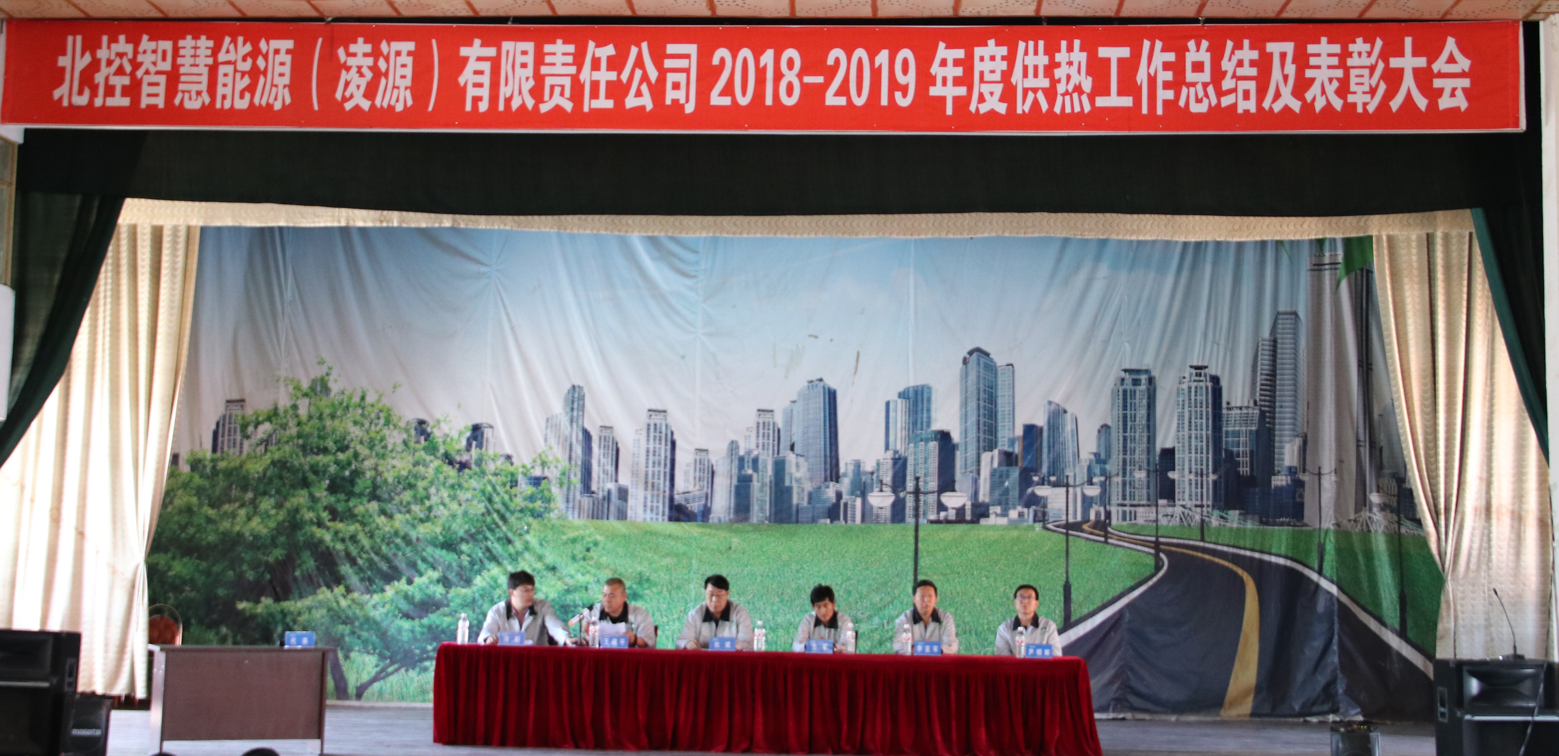 會(huì)場(chǎng)1_看圖王.jpg 會(huì)場(chǎng)1_看圖王.jpg