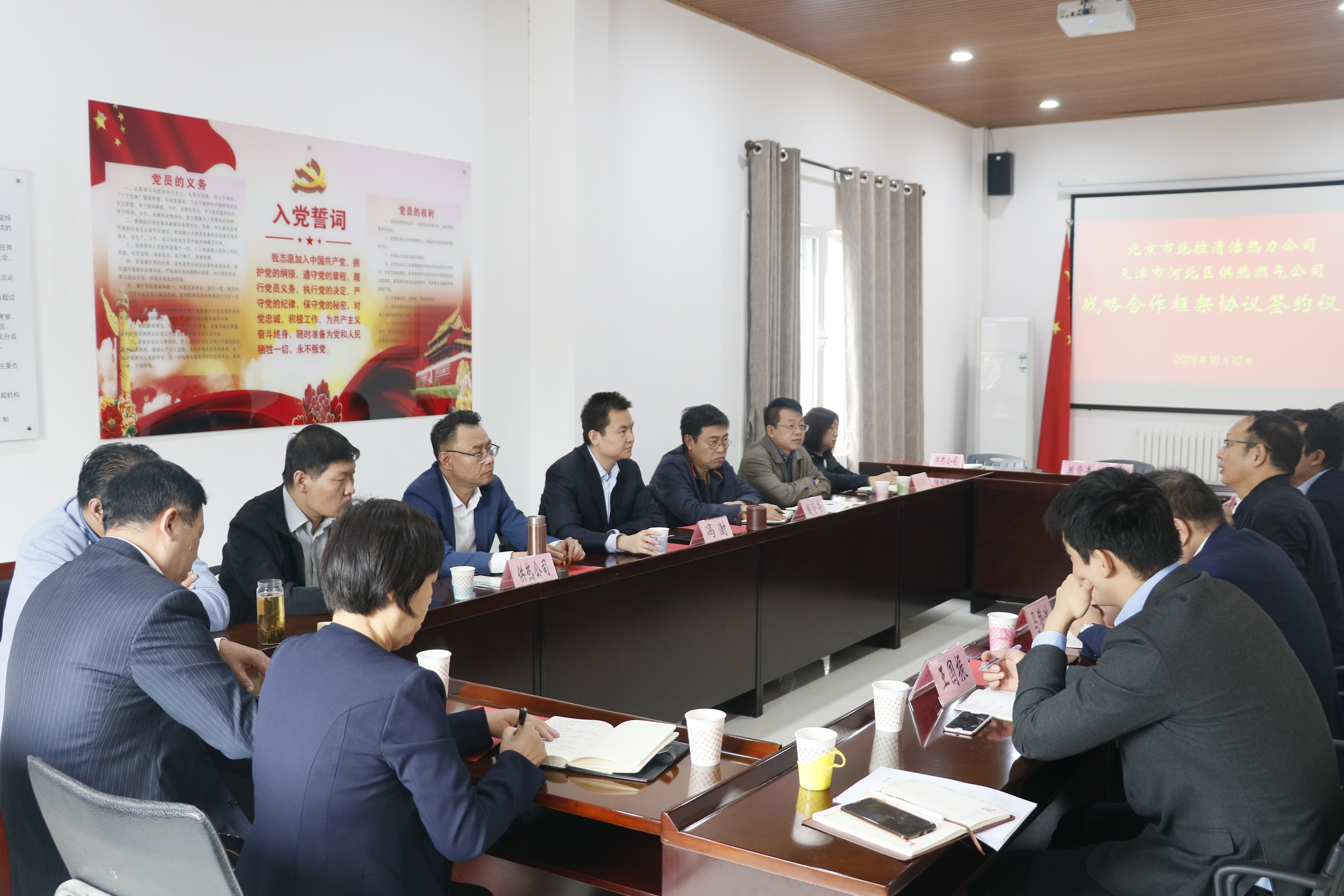 _MG_5110.JPG _MG_5110.JPG