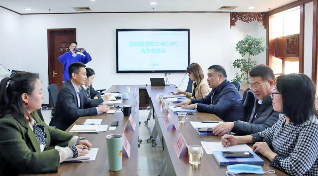 會議.jpg 會議.jpg